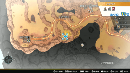 クフィ砂漠島の東