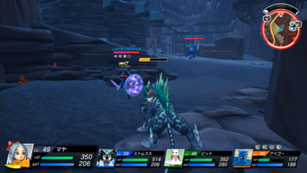 プロミネンス火口のタンザーナイトの場所