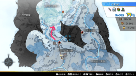サタンジェネラルまでの行き方