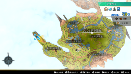 ツバイザ草原島「風切りの草原」のマップ
