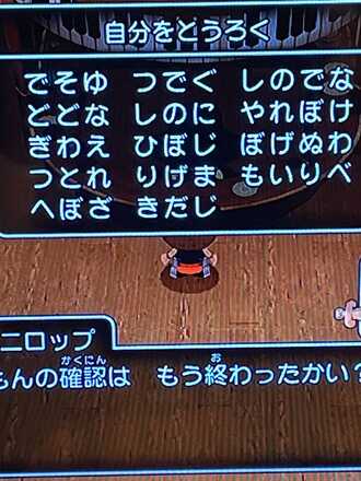 コメント画像