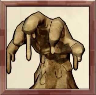 マドハンド系画像