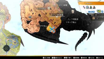 メタルハンターコイン：銀画像