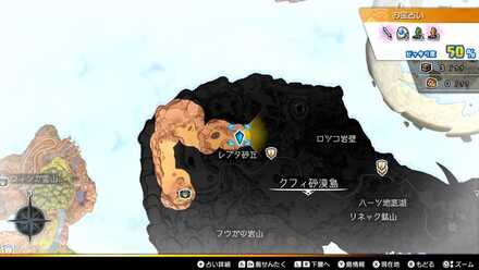 トンブレロコイン：銅画像