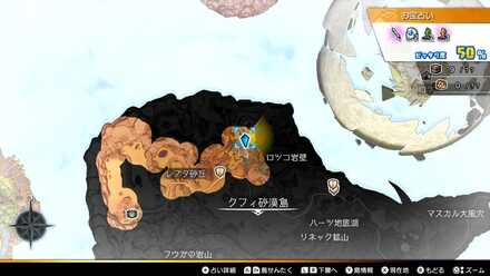 キングスライムコイン：金画像