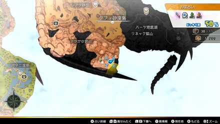 メガストーカーコイン：金画像