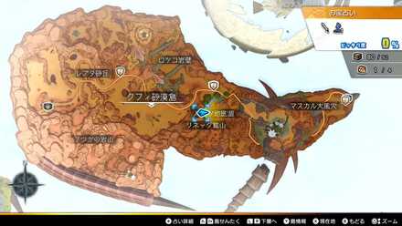 キングエメラルドコイン：金画像