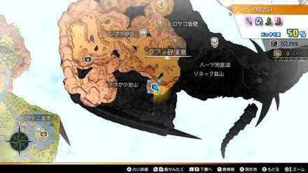 カラクリオイルジュース×3画像