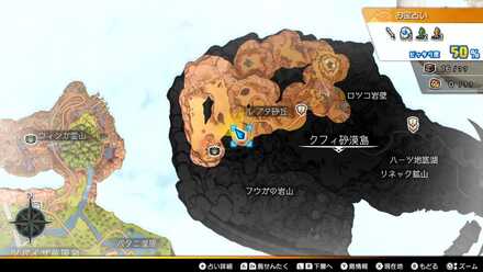 オイリーハンドコイン：銅画像