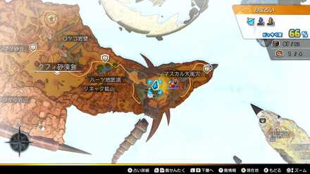 ゴールデンタイタスコイン：金画像