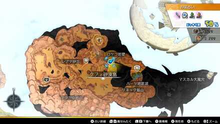 どくろだいじんコイン：銀画像