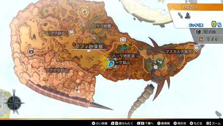 メタルスライムコイン：金画像