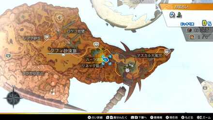 ゴーレムコイン：金画像