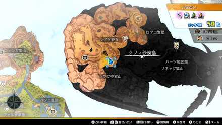 タンザーナイトコイン：金画像