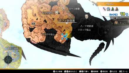 まもりサラダの上級レシピ画像