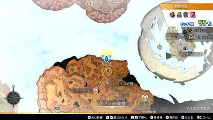 ルビーゴーレムコイン：金画像