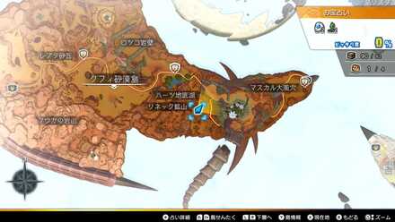 シールドグラタンの上級レシピ画像