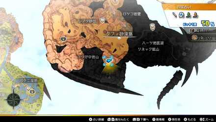 デザートモデルコイン：銀画像