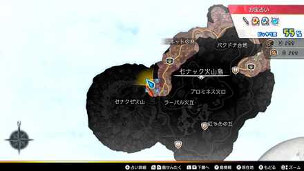 ぷるぷる魔法カプレーゼ×3画像