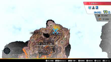 魔法のカプレーゼの上級レシピ画像