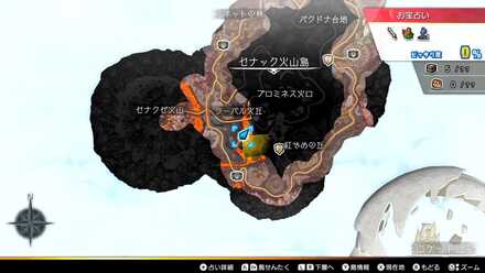 ガードスムージーの上級レシピ画像