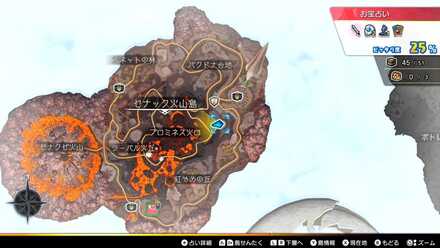 オークジュエル画像