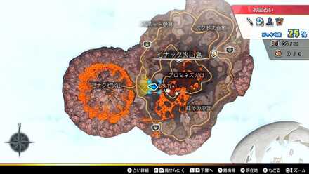 ナイトファイラスコイン：銀画像