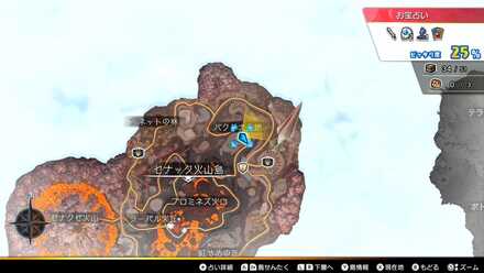 ごくらくちょうコイン：銀画像