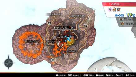 ミラクルパスタの上級レシピ画像