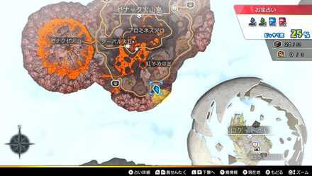 エリミネーターコイン：銀画像