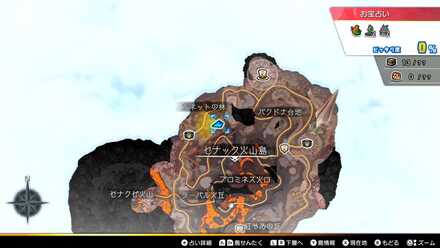 さえずりガードスムージー×3画像