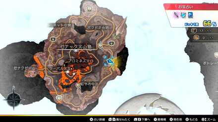 幻影ダークライス×3画像