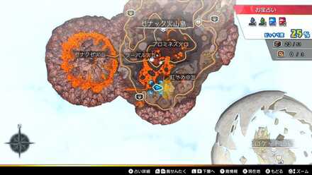 リリーフスープの上級レシピ画像