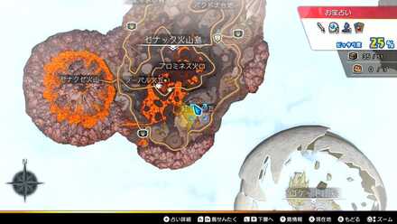 ガードスムージー×3画像