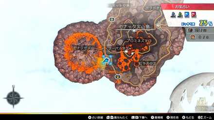 ラッキーにぎりずしのレシピ画像