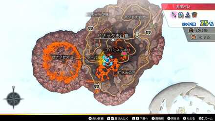 ギガントジュエル画像