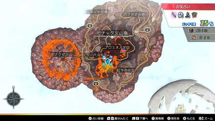 ボルカギガースコイン：金画像