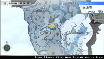 赤の宝箱のマップ