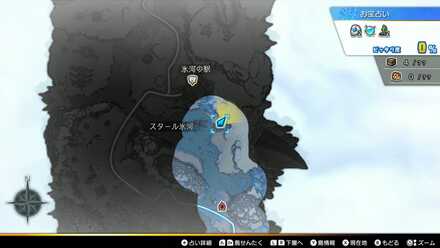 アイスゴーレムコイン：銀画像