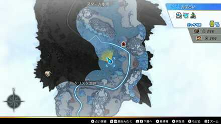 アクアトラップコイン：銅画像