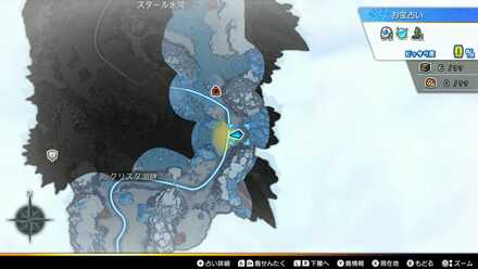 ピクシードラゴンコイン：銀画像