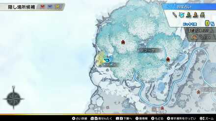 フォーカスカレーの上級レシピ画像