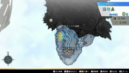 キュートスライムコイン：銅画像