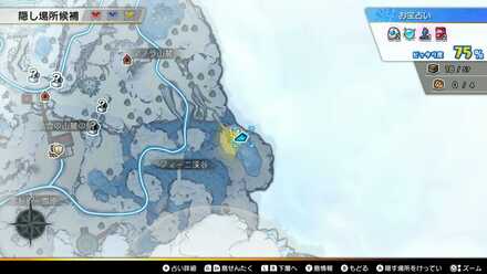 ザバ弾の上級レシピ画像