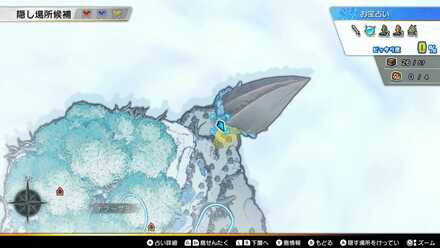 バルデバランコイン；虹画像