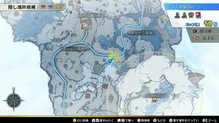 ホロゴーストコイン：銀画像