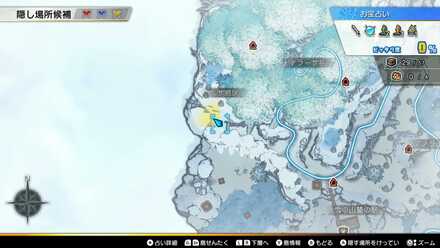 カラクリフォーカスカレー×3画像