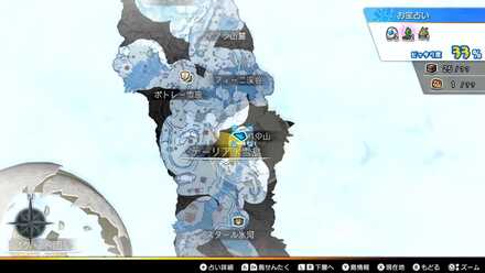 マシンジュエル画像