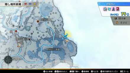 デッドエンペラーコイン：金画像