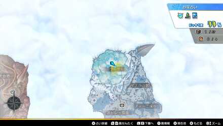 竜の大地の模型画像